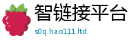 777788888888管家婆经2025新澳门天天免费谜语答案
